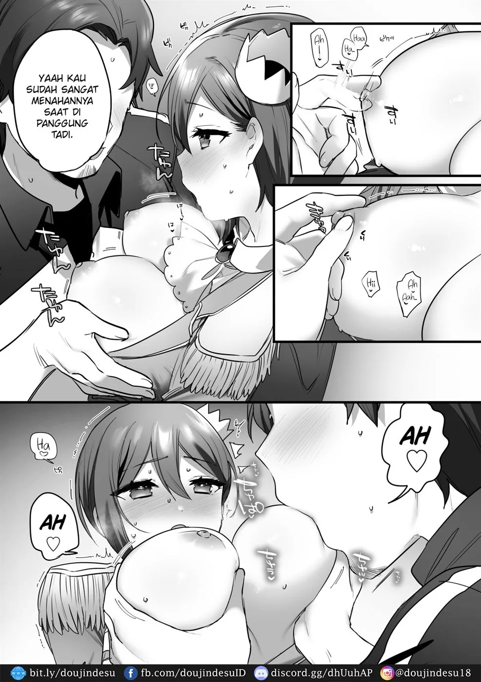 Engekibu no Ouji-sama Chapter 01 - Page 76